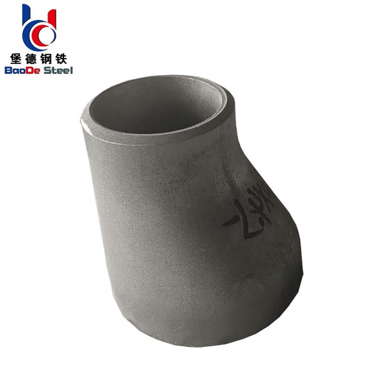 ASTM A403 eccentric reducer